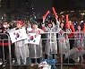 이번엔 모로코, 기적은 계속된다… FIFA 2위 벨기에 격파