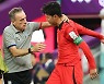 벤투 감독 손길도 뿌리친 손흥민…논란 터진 이 장면