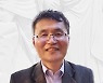 기독인문학연구원 ‘신약과 초기 그리스도교 탐구’ 강좌