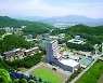 한국교통대 내달 5일 총장 선거…충북대 공백 장기화
