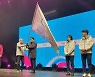 평창·강릉, 2024강원동계청소년올림픽 개‧폐회식 유치전