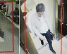 ‘라임 핵심’ 김봉현 도주 도운 친누나, 체포영장 발부