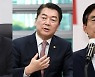 당원투표 비중 올린 ‘룰’ 변경 움직임에…국민의힘 당권주자들 ‘이견’