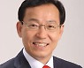 중노위 위원장에 김태기