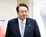 尹 “법무장관 집 찾아가 공권력 희롱하는 일 어떻게 용납하나”