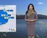 [뉴스7 날씨] 전국 '한파특보', 내일 서울 -7˚ C…서해안 눈