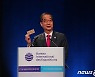 한덕수 총리 '부산 이니셔티브' 선언…"인류 문제 극복 국제협력 조성"