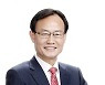 박남서 영주시장, 공직선거법 위반 혐의 구속영장 기각…"법원 방어권 보장 필요“