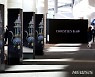 '세계미술 전쟁터' 크리스티 홍콩 경매