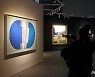 '이성자의 Cite Janvier73' 크리스티 홍콩 경매 프리뷰