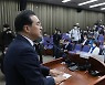 野, 30일 오전 중 이상민 '해임 혹은 탄핵' 입장 결정