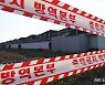 울주군 산란계 농장 고병원성 조류인플루엔자 발병…26번째 확진