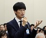 공정위, 네이버 이해진 개인회사 의혹에 "사익편취 규제대상 아냐"