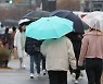 비 오전에 그치고 날씨 급반전…오늘 낮에도 아침 기온 그대로