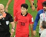 외국 베팅 업체 배당률 보니…한국 16강 진출은 '험난한 길'