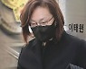 참사 한 달째인 오늘…박희영 용산구청장 3차 소환