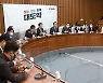 국조 파행되나…민주당, 이상민 해임건의안에 탄핵소추까지