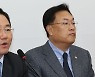 주호영, 국민의힘 중진 긴급 회의…"민주당 결정까지 '국조 보이콧' 유보"