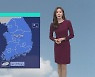 [날씨] 서울 5도까지 떨어져…전국 대부분 한파경보