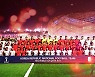 '16강 진출 필수조건'은 포르투갈전 승리…경우의 수는?