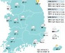 [30일의 날씨] 서둘러 온 동장군