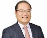 [이슈 리포트]"中 10년내 美 기술 추월" 경고에···무한 팽창하는 '아메리카 퍼스트'