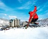 [休] "어서와 설원으로"···두근두근, 雪레는 초대장