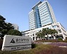 울산시, 동절기 코로나19 재유행 시기 백신 추가 접종률 제고