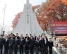 무안군, 참전기념탑 참전용사 877명 이름 새겨져