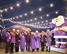 신안군 반월박지도 “퍼플산타·퍼플트리” 눈길