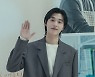 진호은, 훈훈한 손인사 (오늘은 좀 매울지도 몰라) [DA포토]