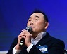 스포츠영웅 헌액패에 감격의 소감 밝히는 이봉주 [포토]
