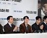 박진영 ‘순우와 연기 마음이 편해’ [포토]
