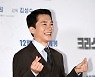 김영민 ‘일우의 조력자’ [포토]