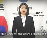 제7회 스마일센터 학술심포지엄 <범죄피해 트라우마와 외상 후 성장> 개최