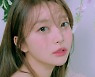 펀치, 새 싱글 ‘이 밤이 가면 그대 올까요’ 발매