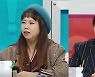 ‘일타강사’ 김소현X쓰복만, 뜻밖의 연기 열전…“굳이 이렇게까지?”
