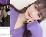 “애 엄마다운 게 뭔데”...‘최민환♥’ 율희, 악플에 사이다 반격