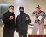 백종원, 마동석 옆에서 귀요미 됐다…♥소유진과 시사회 참석