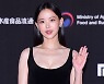[포토]강한나, 오사카 삼킨 미모
