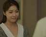 ‘커튼콜’ 강하늘, 하지원에 “고두심 유산, 난 자격 없어”