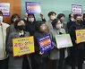 공모 탈락 광주시 청소년치료센터 추진에 전북서 강력 반발