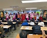 [서산소식] 한서대 7개국 유학생, 보훈회관서 문화예술공연