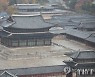 추워진 날씨에 서울·인천에 올겨울 '첫눈' 내렸다