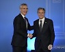 Romania NATO Foreign Ministers Meeting