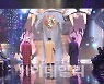 [포토]이것이 '메타패션'