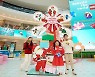 [포토] 레고 크리스마스 판타지 가든