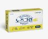 '코감기' 증상 완화에 노즈그린연질캡슐