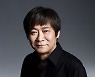 올해의 연출가상에 극단 '떼아뜨르 봄날'의 이수인 대표