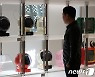 텔레비전의 역사를 DDP에서 만나요